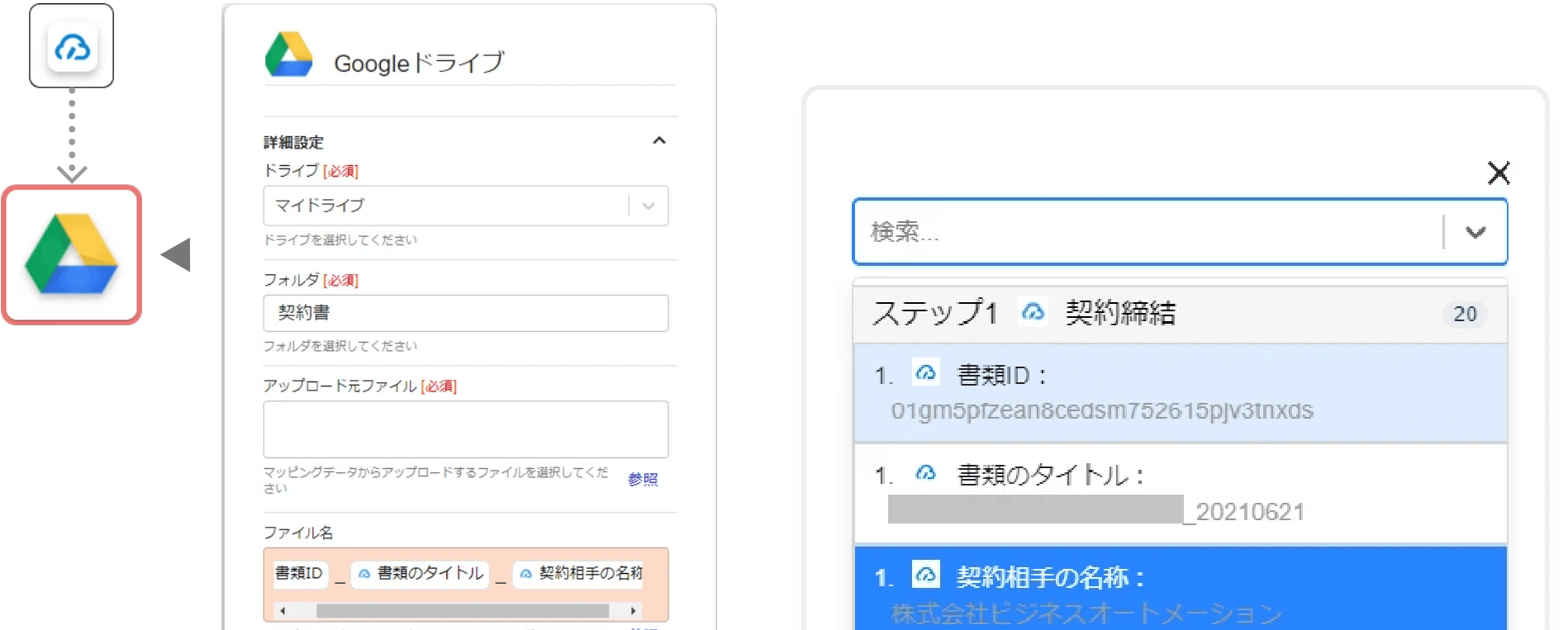 シンプルなUIで専門知識がなくても、簡単に誰でも使える